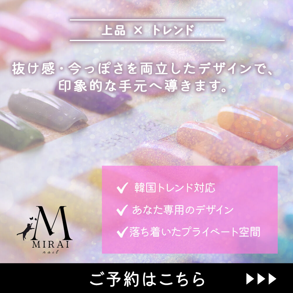 modal_banner